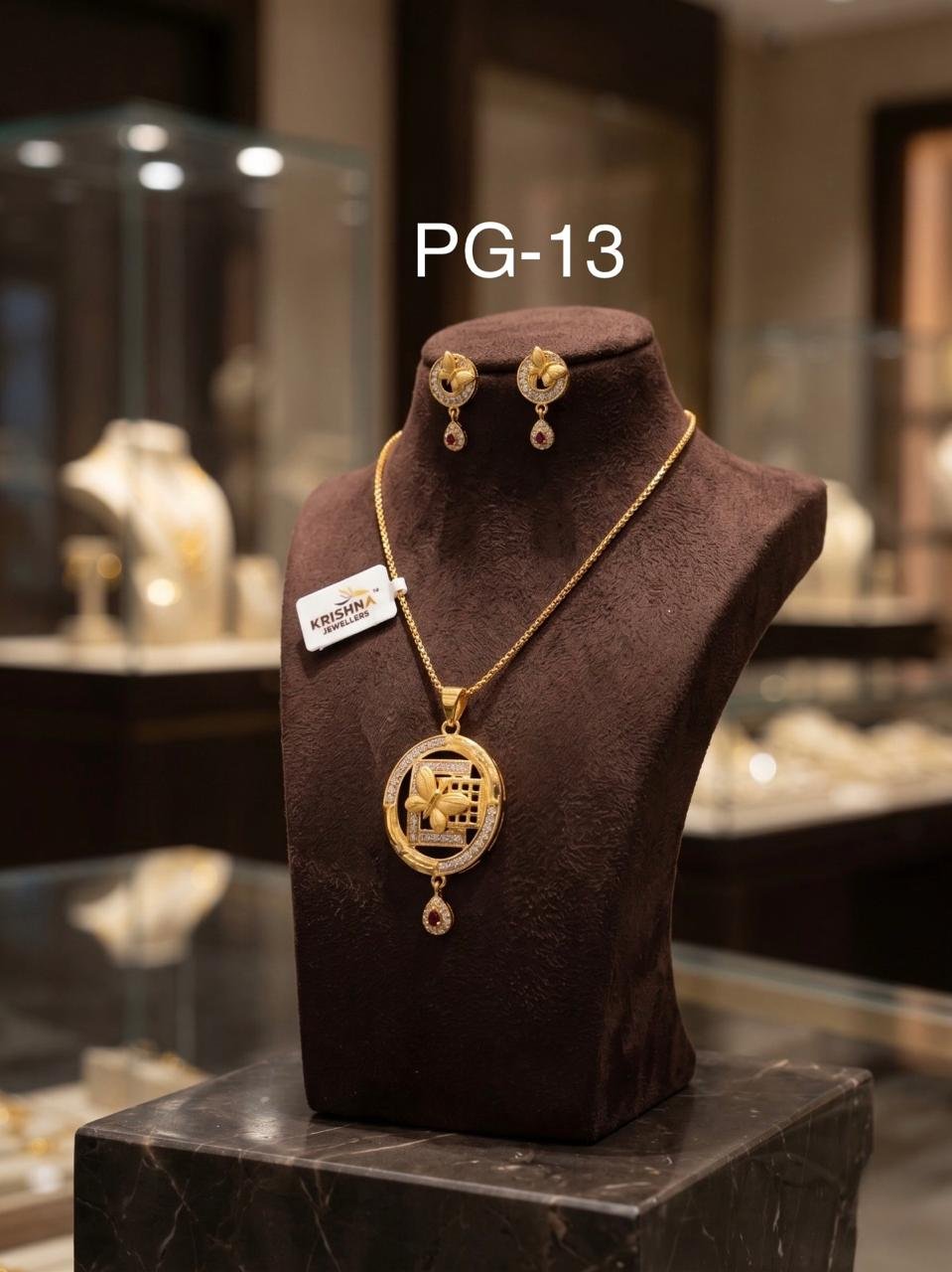 PG-13