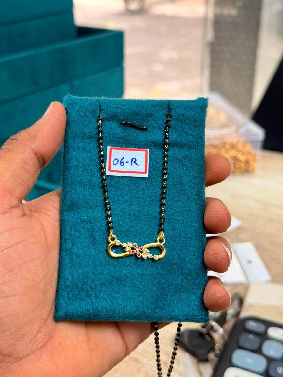 MSG-06-R