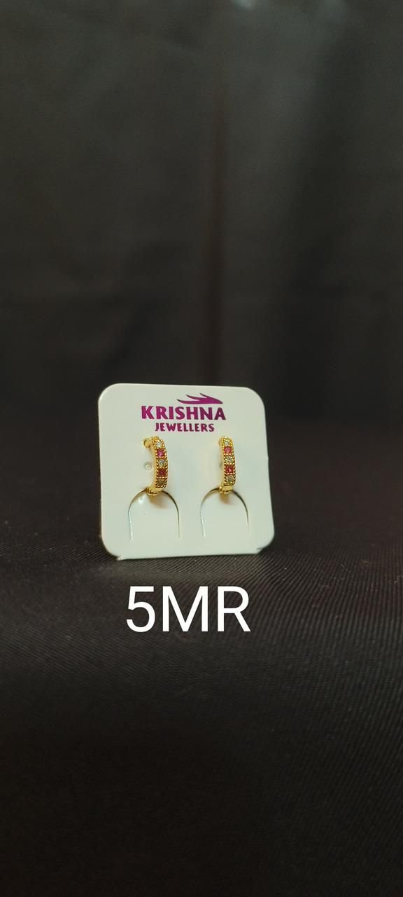 5MR
