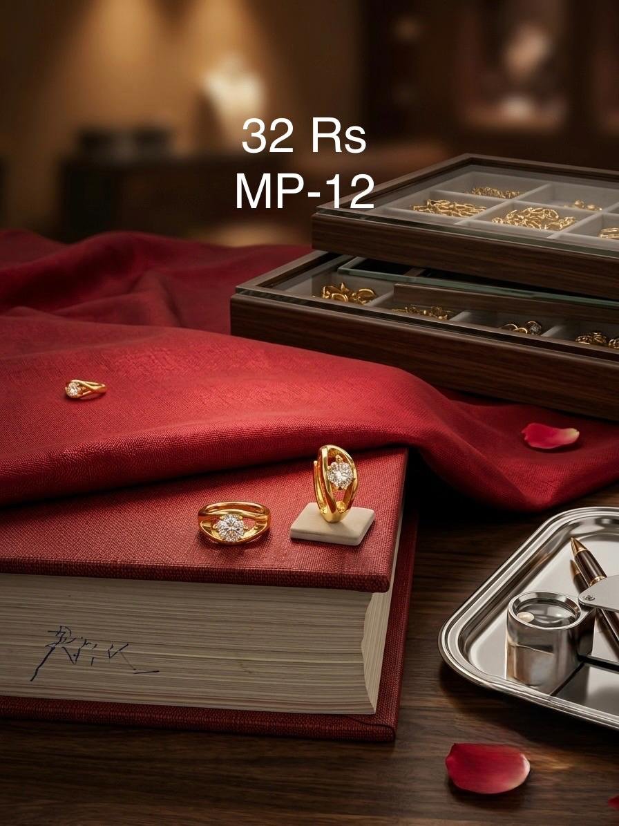 MP-12