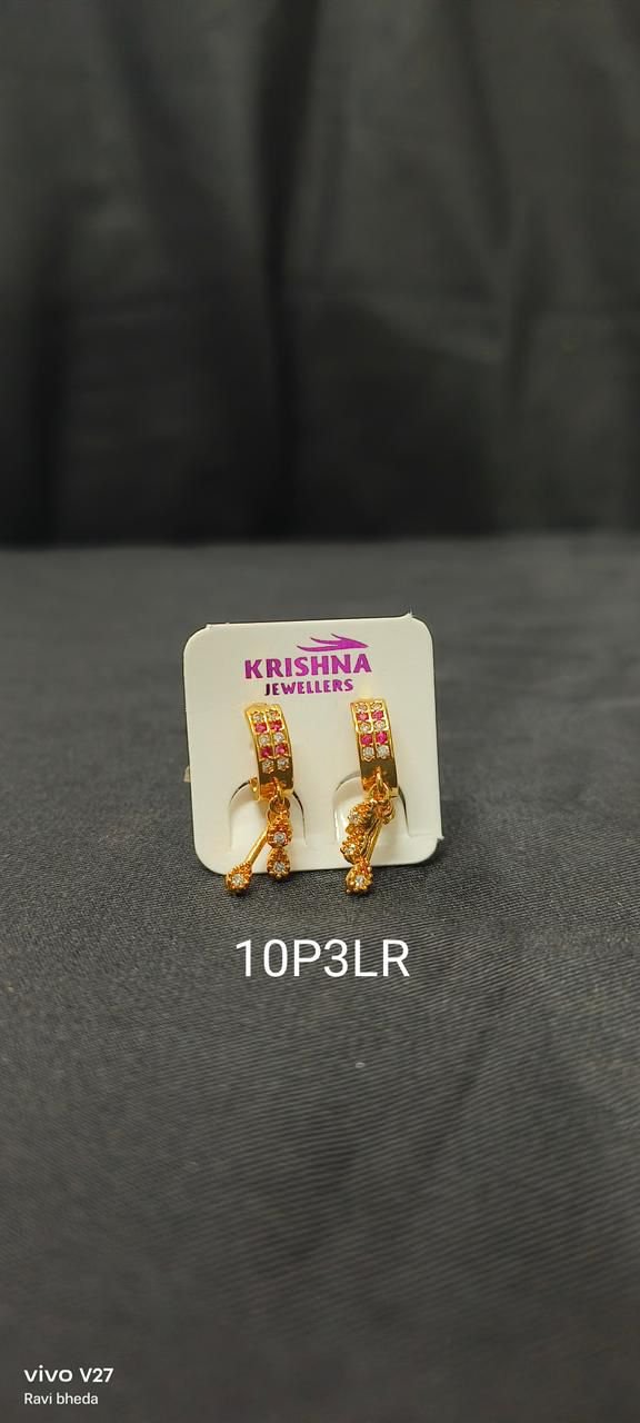 10P3L MULTI